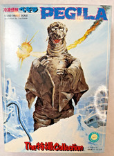 Bandai Pegila 1/350 Model Kit