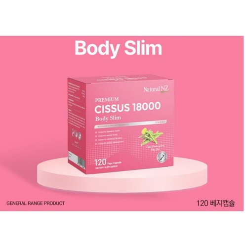 Natural cissus 18000 - natural,