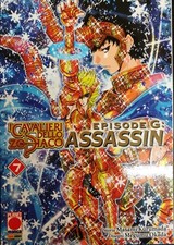 I Cavalieri dello Zodiaco