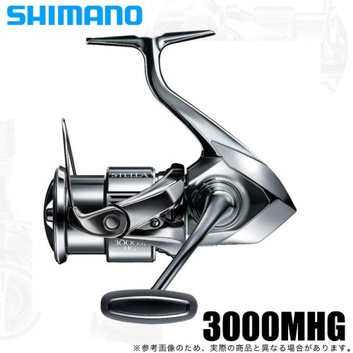 Mulinello spinning shimano - da,