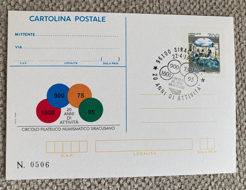 Siracusa cartolina postale - siracusa,