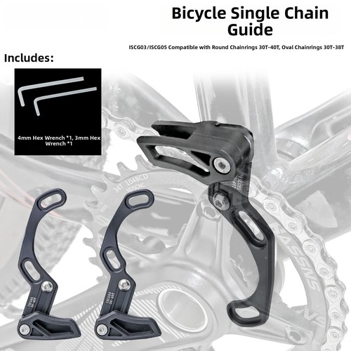 Guida catena mtb single - guida, speed