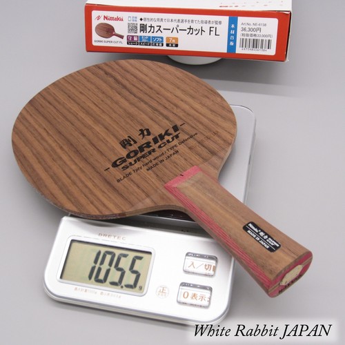 Nittaku goriki super cut - goriki,