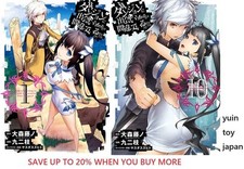 DanMachi È sbagliato cercare