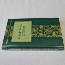 (Chin P'ing Mei) Romanzo cinese del secolo XVI 1996 Fabbri