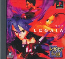 The Legend of Legaia PS1