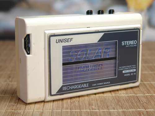 Rare unisef 45 solar - x-rare, sz-45