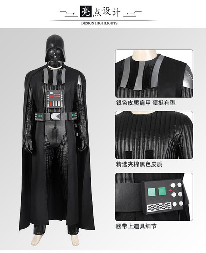 Costume cosplay star - costume,