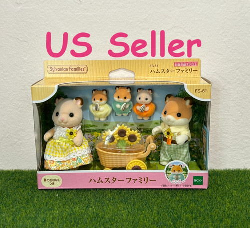 Sylvanian families set - sylvanian,