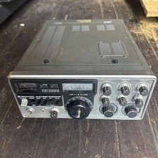 Kenwood TS-700G