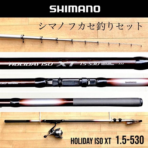 Set canne pesca - da,