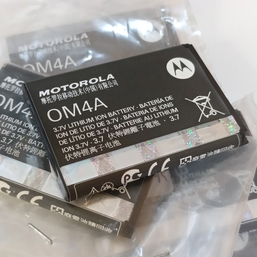Batteria originale motorola - batteria,