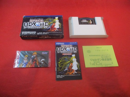 Space hexcite maetel legend - hexcite:,