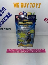 Digimon DX Series 2 Glow