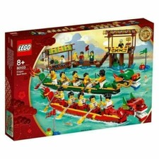 LEGO 80103 - Gara di barche