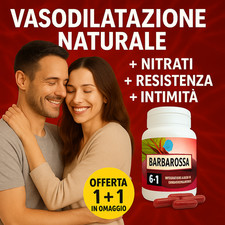OFFERTA 1 + 1 OMAGGIO