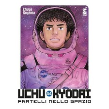 UCHU KYODAI 44 - MANGA