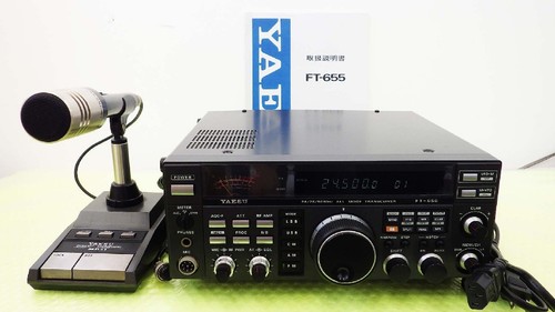Yaesu 655ac 50mhz - yaesu, ft-655ac