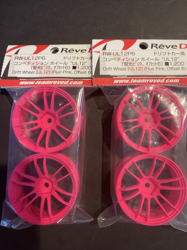 Reve ul12p6 drift wheel - reve,