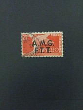 1947-48  ITALIA TRIESTE A