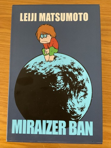 Miraizer ban cofanetto - miraizer,