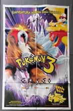 MANIFESTO poster 2F  POKEMON 3