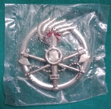 E.I. EI Esercito Italiano -