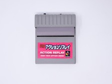 Cartuccia Karat Nintendo