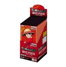 ONEPIECE OP-13 JAPANESE 1 BOX