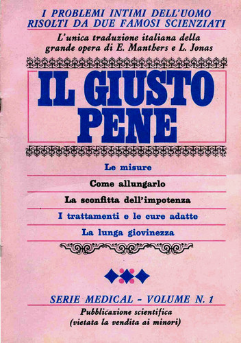 Giusto pene i problemi - giusto,