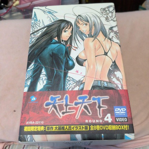 Tenjou tenge anime - tenjou,