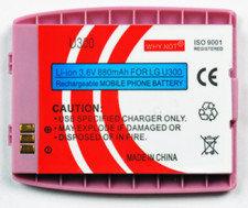 BATLGU300-P Batteria