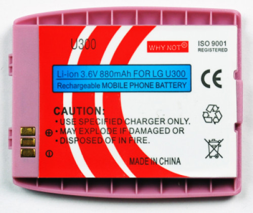 Batlgu300 batteria - batlgu300-p,