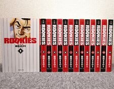 ROOKIES Paperback Vol.1-14 Set