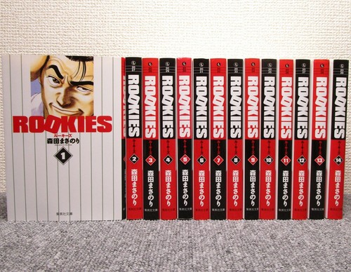 Rookies paperback vol - rookies,