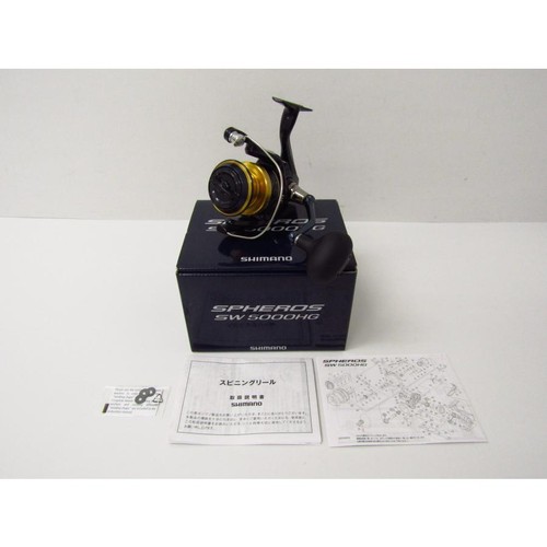 Shimano usato attrezzatura - shimano, 21
