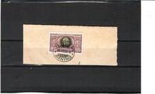 REGNO 1923-MANZONI-RARO 5