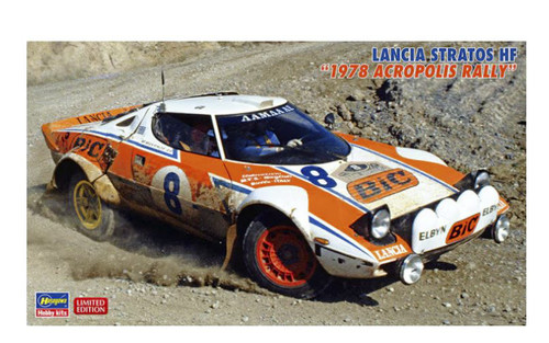 Hasegawa car 20692 lancia - hasegawa,