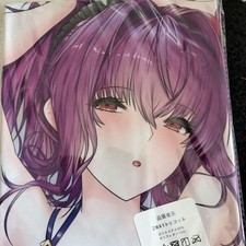 Body Pillow Cover Beautiful