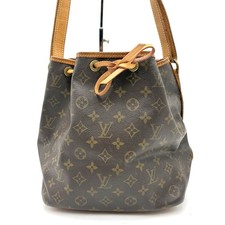 Auth Louis Vuitton M42226