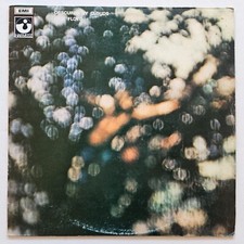 Pink Floyd Obscured By Clouds Rare Israeli Press Portrait LP