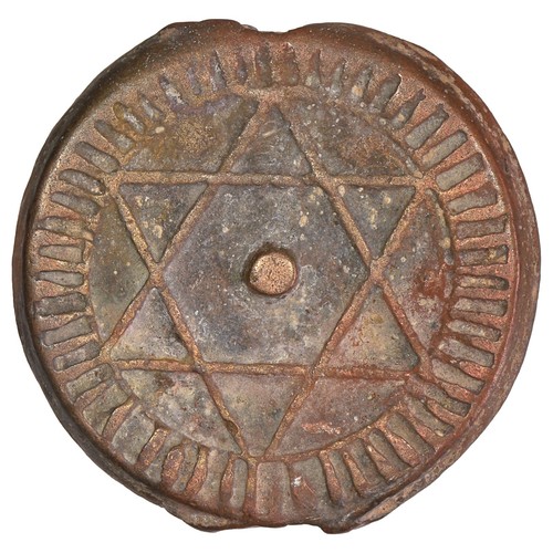 Marocco arnejsek 1285 - 2,