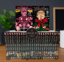 Jujutsu Kaisen Manga Inglese