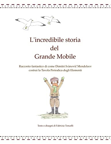 Toncelli l incredibile - -, l'incredibile