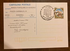 Cartolina Postale IPZS Banca