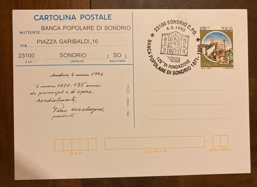Cartolina postale ipzs - ipzs, banca