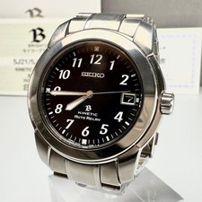 Orologio Uomo Analogico Seiko Brightz Kinetic Auto-Relay Data Quadrante Nero Funzionante