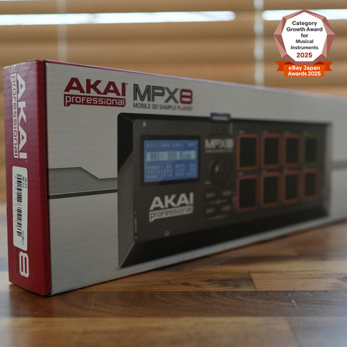Akai professional mpx8 mobile - professional,