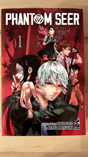 Manga phantom seer vol - seer, vol.1-4