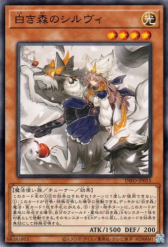 Ocg argento dei - argento,